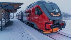 Железная стабильность