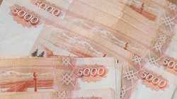 Часть сахалинцев хранит на эскроу-счетах более 7,5 млрд рублей