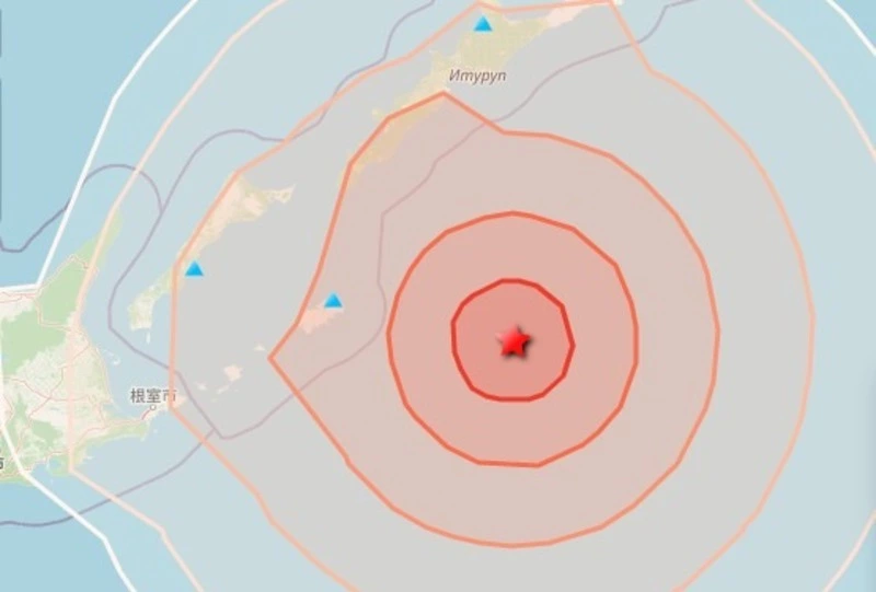 Мощное землетрясение произошло вблизи Курил