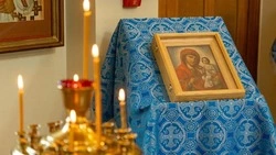 Церковные праздники, приметы и памятные даты 31 октября 2025 года