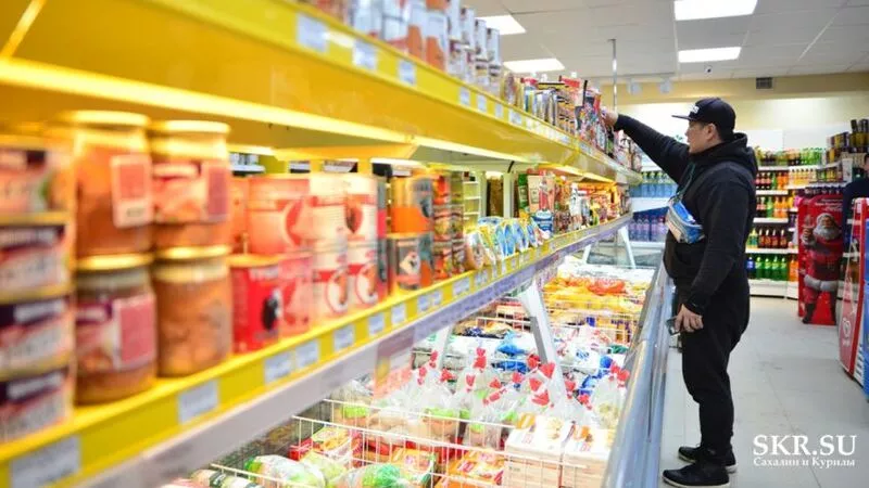 Сахалинцы могут сэкономить 15 % на покупках продуктов в социальных магазинах
