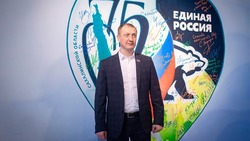 Депутат Сахалинской облдумы поблагодарил правительство региона за открытость