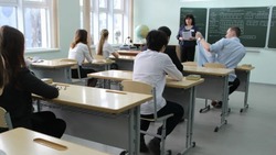 Семь тысяч сахалинских школьников будут трудоустроены на лето