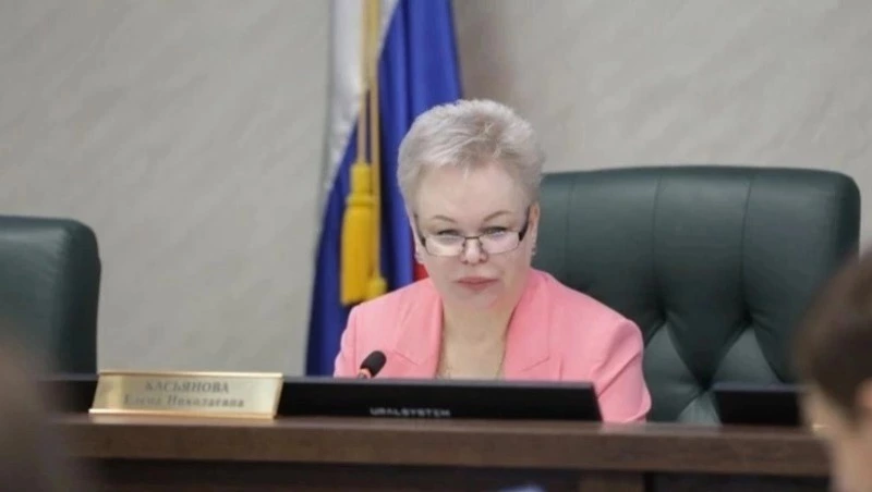 Елена Касьянова рассказала об итогах программы «Герои Сахалина и Курил»