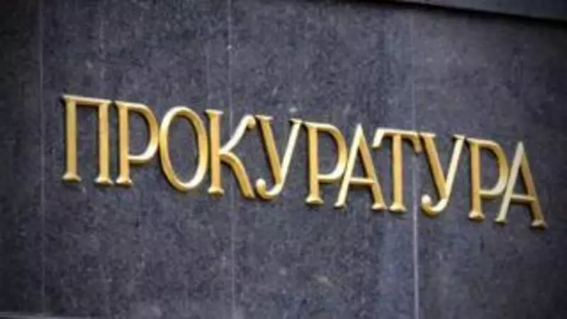 Сахалинцу увеличили за убийство срок с 18 до 20 лет