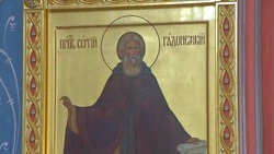 Мощи Сергия Радонежского спецрейсом привезут на Сахалин 8 июля