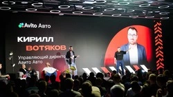 Конференция Haraba для профессиональных продавцов автомобилей пройдет 1 июня