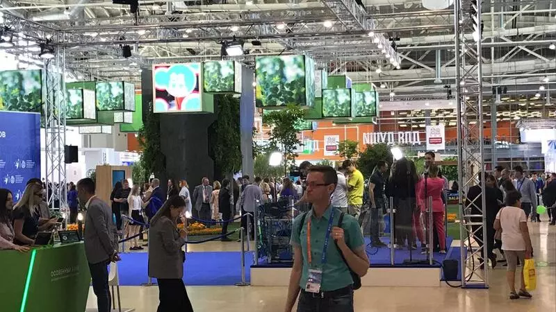 Сахалинский план поддержки коренных народов представили в Москве