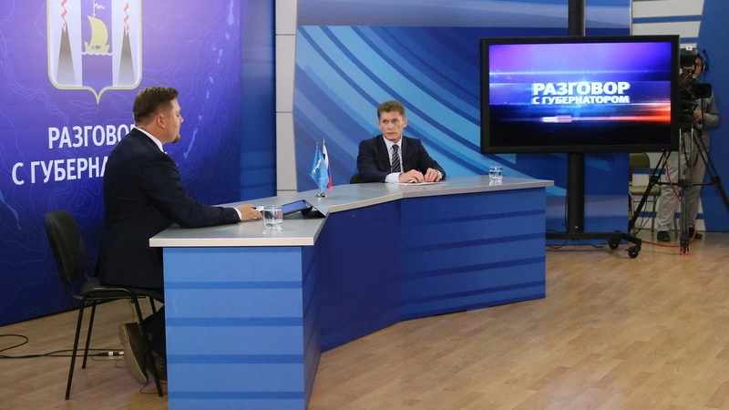 Вторая прямая линия с Олегом Кожемяко пройдет 10 августа