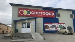 Россельхознадзор назвал магазины «Светофор» площадкой для сбыта фальсификата