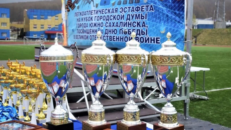 Легкоатлетическую эстафету на Кубок Городской Думы проведут в Южно-Сахалинске 10 мая