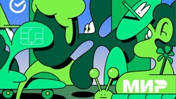 Карты с артом: появились молодежные СберКарты в новом дизайне