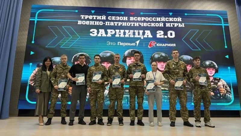 Ветераны СВО выступили судьями на муниципальном этапе «Зарницы 2.0» в Смирныховском районе