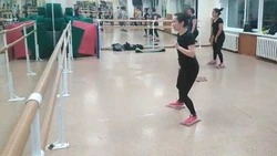 Найди свой кайф  в движении