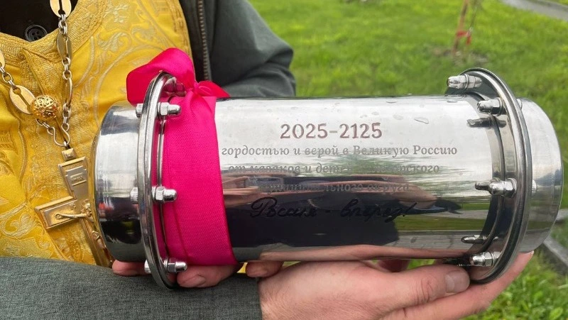 В Углегорске заложили капсулу времени, которую вскроют в 2125 году