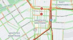 «Красный день календаря» в Южно-Сахалинске: урбанист иронизирует над пробками