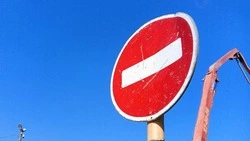 Участок улицы Буюклы в Южно-Сахалинске частично закроют для проезда