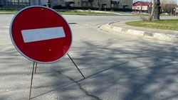 Улицу Карла Маркса полностью перекроют на два дня в Южно-Сахалинске 