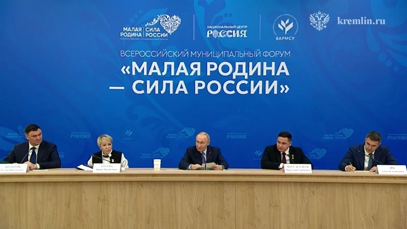 Владимир Путин подчеркнул единство целей и задач, стоящих перед властью на всех уровнях   