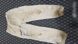 Сахалинец пытается продать «проклятые» брюки за миллион рублей