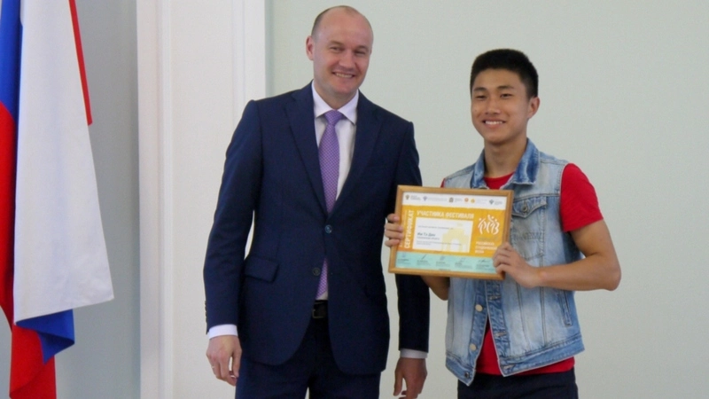 В Южно-Сахалинске наградили участников «Российской студенческой весны–2018» (ФОТО)