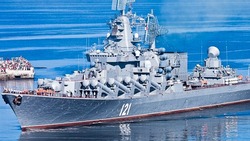 Один военнослужащий ракетного крейсера «Москва» погиб, еще 27 пропали без вести