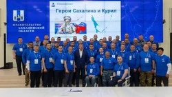 Валерий Лимаренко поздравил наставников Сахалина и Курил с профессиональным праздником