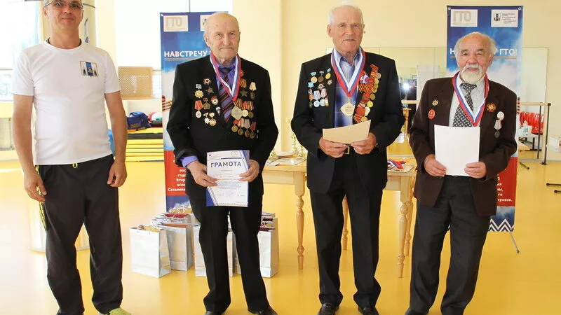 «Навстречу ГТО» на Сахалине вышли ветераны войны и труда