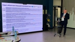 В СахГУ создадут 11 новых научно-исследовательских лабораторий