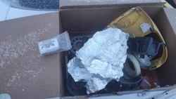 Тайник в пылесосе: полицейские перекрыли канал поставки наркотиков на Сахалин