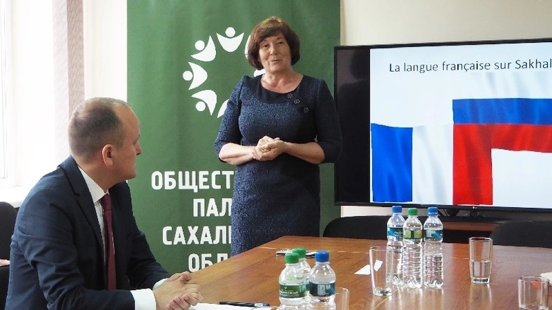 Посол Франции в России встретилась с общественниками Сахалина