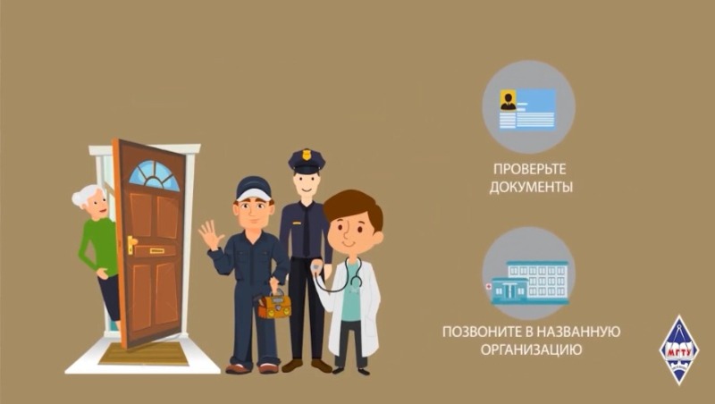 Самозапрет на кредиты: как защитить свои деньги от мошенников? Финграм 11.03.25