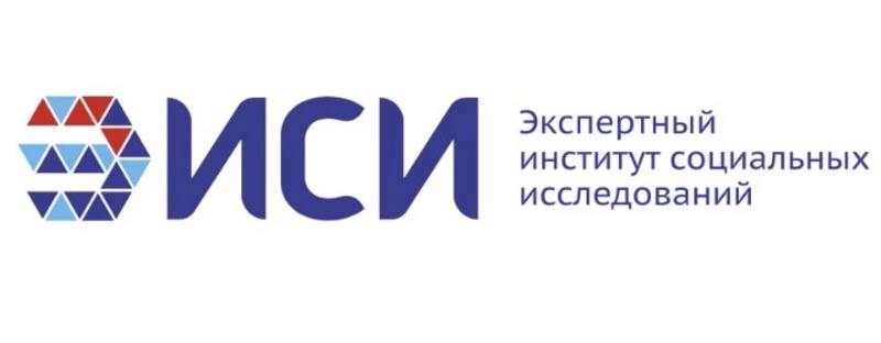 Эксперты ЭИСИ проанализировали настроение избирателей к выборам губернатора Сахалинской области