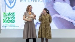 Проект «Счастливое материнство» расширяет поддержку женщин в Южно-Сахалинске