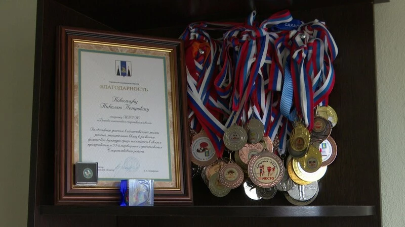 В Смирных пенсионер заработал 400 наград