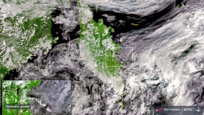 Роскосмос показал спутниковое фото извержения вулкана Крашенинникова на Камчатке