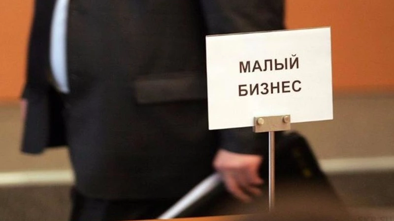 Представители сахалинского бизнеса отреагировали на обращение Владимира Путина