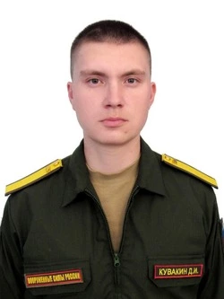 Наши герои: старшина Дмитрий Кувакин