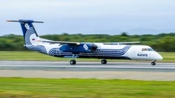 «Аврора» открыла продажу билетов из Южно-Сахалинска в Харбин на зиму