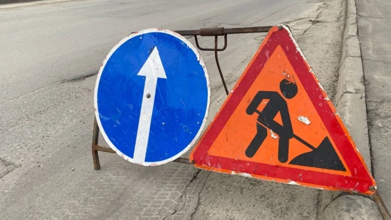 Участок улицы Дзержинского в Южно-Сахалинске закроют на три дня