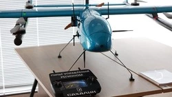 Первый в России официальный дронопорт «Пушистый» открыли на Сахалине