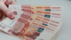 ЦБ РФ обсудит целесообразность повышения ключевой ставки 21 марта  