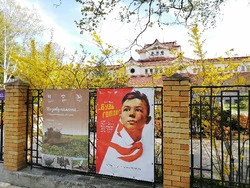 Всегда готов: островитяне повязали галстуки в честь 100-летия пионерской организации