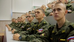 Жителей Сахалина пригласили пройти отбор для поступления в военные вузы