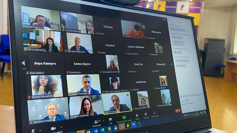 «Цифровое образование» от «Ростелекома»: онлайн-проект для студентов вузов Дальнего Востока