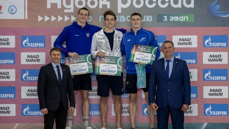 Третий этап Кубка по плаванию завершился на Сахалине 