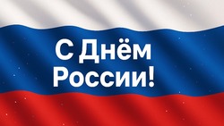 Что вы знаете о своей стране? Пройдите ТЕСТ ко Дню России и проверьте себя
