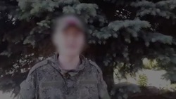 Военнослужащий с Сахалина в зоне СВО передал привет своей любимой из Саратова