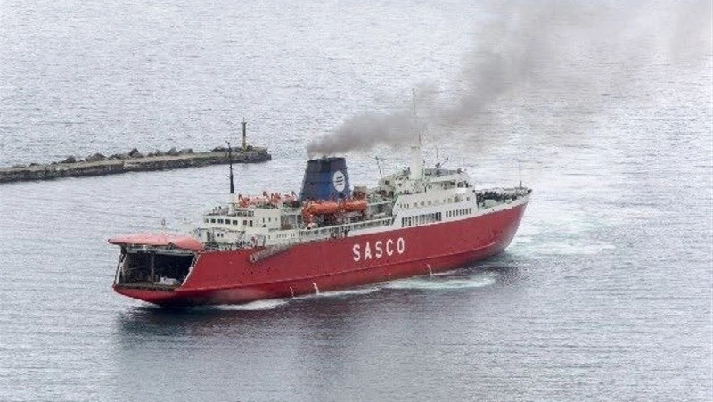 Паромная переправа Ванино-Холмск возобновила работу после циклона