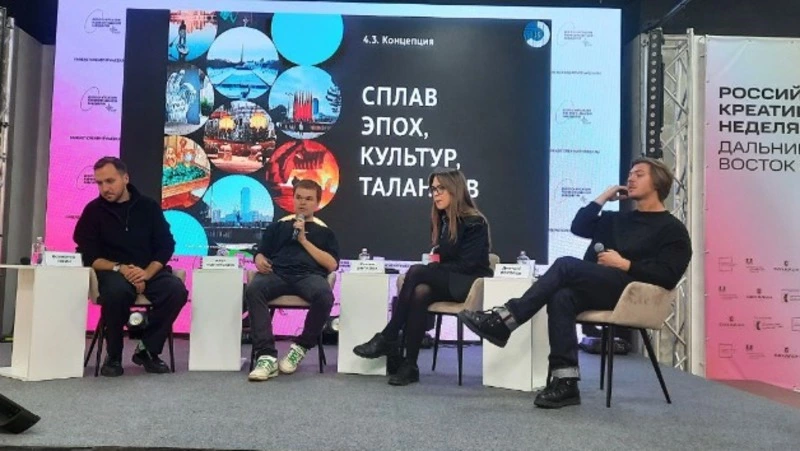 Эксперты в архитектуре рассказали о функциях и пользе мастер-планов в Южно-Сахалинске